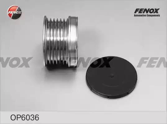 ОБГОННАЯ МУФТА ГЕНЕРАТОРА  OP6036 FENOX