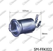 Фильтр топливный SMFFK022 SPEEDMATE