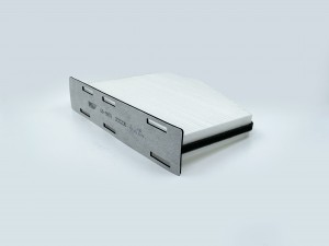 Фильтр салона GB-9901 BIG FILTER
