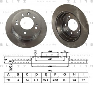 Диск тормозной BS0288 BLITZ