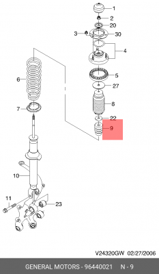 Отбойник амортизатора подвески 96440021 CHEVROLET