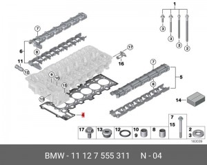 Прокладки ГБЦ (комплект) 11 12 7 555 311 BMW
