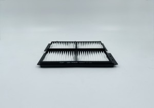 Фильтр салона GB-9968 BIG FILTER