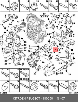 Кронштейн крепления подушки двигателя 1806 50 CITROEN