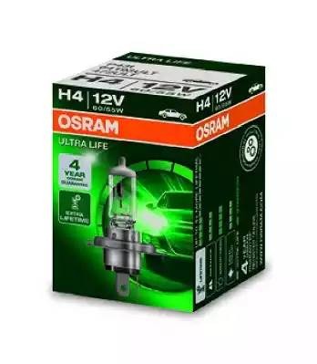 Лампа 64193ULT OSRAM