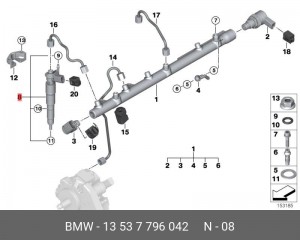 Форсунка топливная 13 53 7 796 042 BMW
