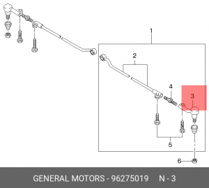 Наконечник рулевой тяги 96275019 DAEWOO