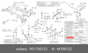 Болт регулировочный схода - развала 901700122 SUBARU