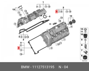Прокладка крышки ГБЦ 11 12 7 513 195 BMW