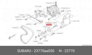 Ролик ремня приводного 23770AA030 SUBARU