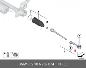 Наконечник рулевой тяги 32 10 6 769 074 BMW