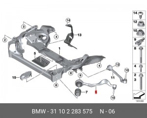 Рычаг подвески 31102283575 BMW