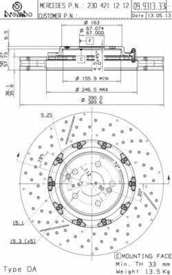 Диск тормозной 09.9313.33 BREMBO