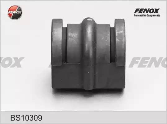 ВТУЛКА СТАБИЛИЗАТОРА ПЕРЕДНЯЯ BS10309 FENOX