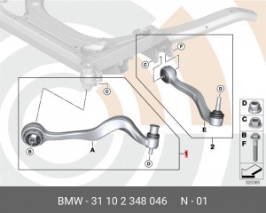 Рычаг подвески 31 10 2 348 046 BMW