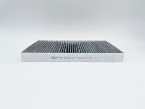 Фильтр салона угольный GB-9848/C BIG FILTER