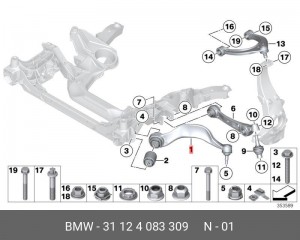 Рычаг подвески 31 12 4 083 309 BMW