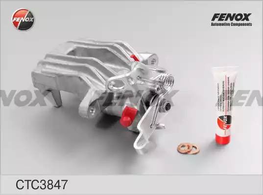 СУППОРТ ЗАДНИЙ ЛЕВЫЙ CTC3847 FENOX