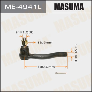 Наконечник рулевой тяги ME4941L MASUMA