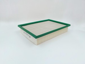 Фильтр воздушный GB-95093 BIG FILTER