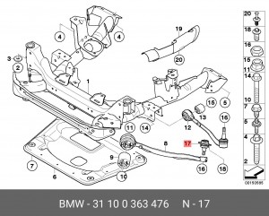 Опора шаровая подвески 31 10 0 363 476 BMW