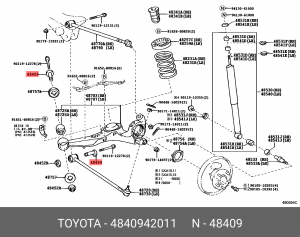 Втулка регулировочного болта схода - развала 48409-42011 TOYOTA