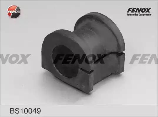 ВТУЛКА СТАБИЛИЗАТОРА ПЕРЕДНЯЯ BS10049 FENOX