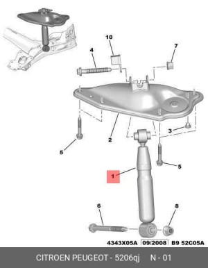 Амортизатор подвески 5206 QJ CITROEN