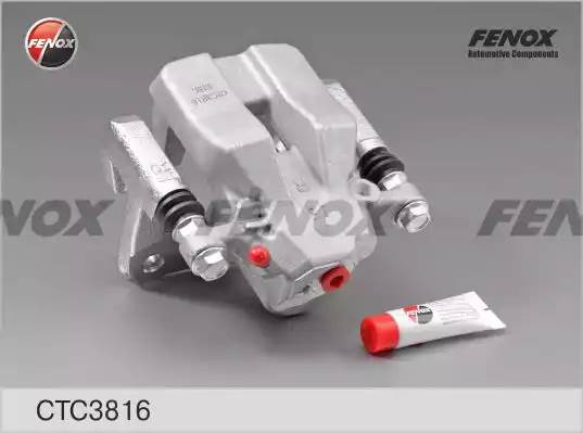 СУППОРТ ЗАДНИЙ ПРАВЫЙ CTC3816 FENOX