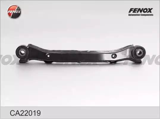 РЫЧАГ ПОДВЕСКИ ЗАДНИЙ ВЕРХНИЙ ПОПЕРЕЧНЫЙ CA22019 FENOX