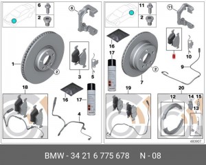 Колодки тормозные дисковые 34 21 6 775 678 BMW