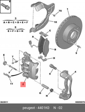 Суппорт тормозной 4401 K0 CITROEN