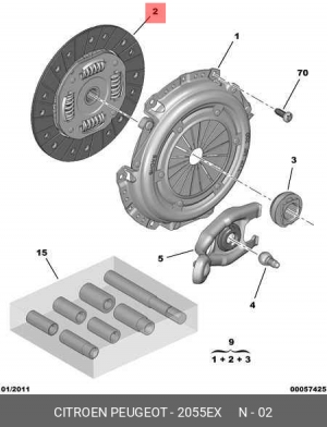 Диск сцепления 2055 EX CITROEN