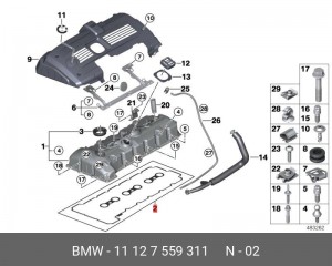 Прокладка крышки ГБЦ 11 12 7 559 311 BMW
