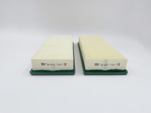 Фильтр воздушный GB 9722 BIG FILTER
