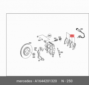 Колодки тормозные дисковые A1644201320 MERCEDES BENZ