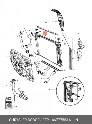 Радиатор охлаждения ДВС 4677 755AA CHRYSLER