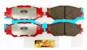 Колодки тормозные дисковые PN1829 NIBK