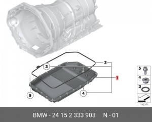 Поддон масляный АКПП 24 15 2 333 903 BMW
