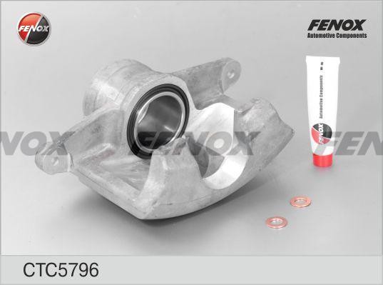 СУППОРТ ПЕРЕДНИЙ ПРАВЫЙ CTC5796 FENOX