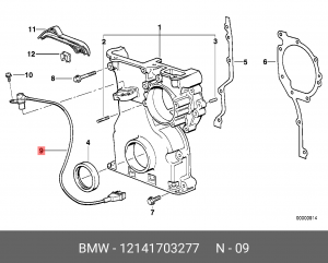 Датчик положения коленвала 12 14 1 703 277 BMW