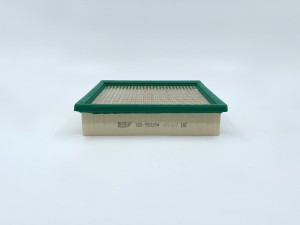 Фильтр воздушный GB-95094 BIG FILTER