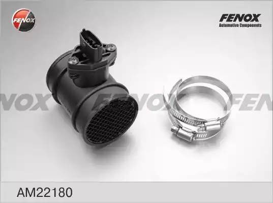 ДАТЧИК МАССОВОГО РАСХОДА ВОЗДУХА  AM22180 FENOX