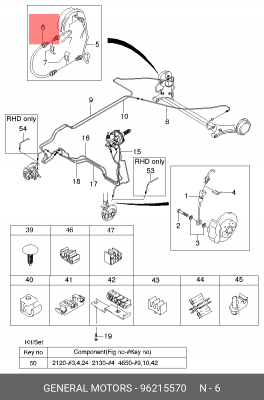 Шланг тормозной 96215570 DAEWOO
