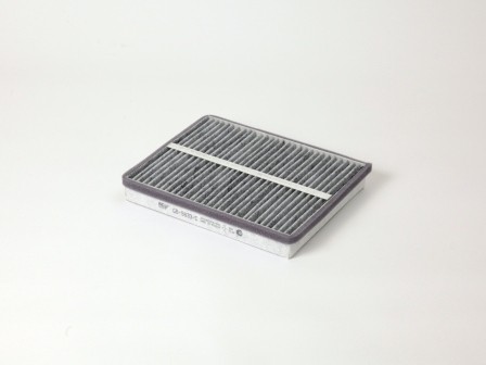 Фильтр салона угольный GB-9833/C BIG FILTER