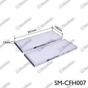 Фильтр салона SMCFH007 SPEEDMATE