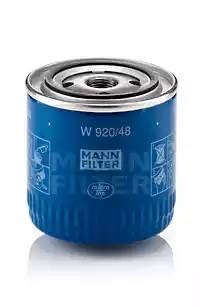 Фильтр масляный двигателя W92048 MANN FILTER