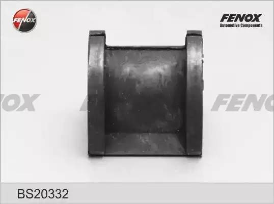 ВТУЛКА СТАБИЛИЗАТОРА ЗАДНЯЯ BS20332 FENOX