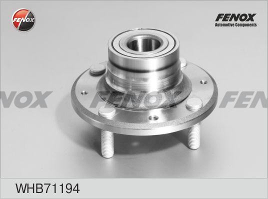 СТУПИЦА ЗАДНЯЯ WHB71194 FENOX