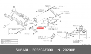 Рычаг подвески 20250AE000 SUBARU